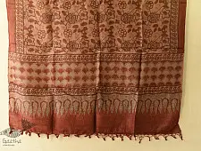 Ajrakh Tussar Silk Dupatta