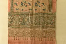 Ajrakh Block Print ~ Natural Dyed Woolen Stole
