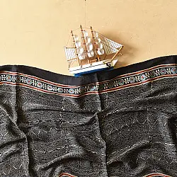 Anagi | Ajrakh Modal Silk Black Stole With Natural Dyed