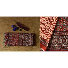 Charu . चारु | Ajrakh Handcrafted - Mul Cotton Saree - Red