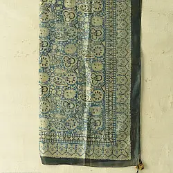 Neelanjana . नीलांजना ~ Square Ajrakh Silk Scarf - Sky Blue
