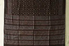 Sakhi . सखी ⁂ Ajrakh Block Printed Pure Cotton Dupatta (18)