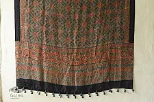 Ajrakh Natural Dyed ~ Mulberry Silk Dupatta - A
