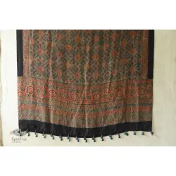 Ajrakh Natural Dyed ~ Mulberry Silk Dupatta - A