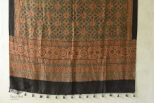 Ajrakh Mulberry Silk Dupatta - G