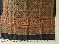Ajrakh Mulberry Silk Dupatta - G