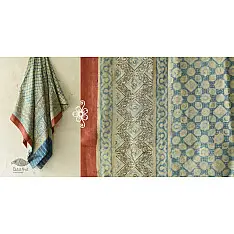 Ajrakh Mulberry Silk Dupatta ~ Natural Dyed - Light Blue