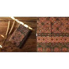 Sakhi . सखी ~ Both Side Block Printed Ajrakh Cotton Dupatta (K)