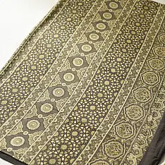 Joon . जून ☽ Handloom Ajrakh Pure Cotton Brown Saree