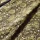 shop Handloom Ajrakh Pure Cotton Saree