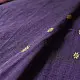 shop Handloom Assam Cotton Lavender Saree