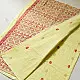 shop Handloom Assam Cotton Saree  - Light Yellow