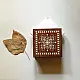 buy Wooden Napkin Holder - Hoshiarpur
