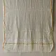 Royal off white Hand Embroidered Chikankari & Badla Kurta & Dupatta 