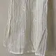 Shop Handcrafted Chikankari on Brocade Fabric ~ Semi-stitched Kurti