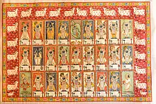 Pichwai Paintings of Nathdwara | Swarup of Shrinath ji  (23.5" x 35")