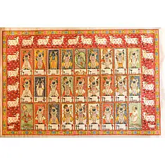 Pichwai Paintings of Nathdwara | Swarup of Shrinath ji  (23.5" x 35")