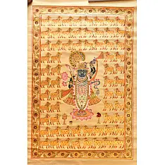 Pichwai Paintings - Shrinath ji & Cows | Real Gold Work (23.5" x 35")