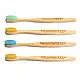 Ubtan ☘ Bamboo Tooth Brush ☘ 18 { Pack of 4 }