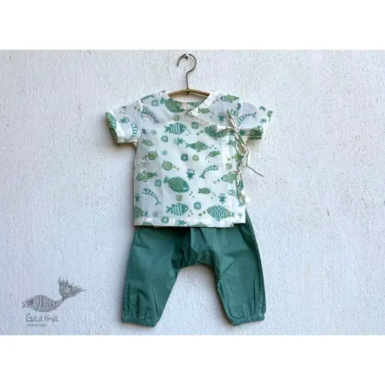 Chubby | Organic Cotton . Kids Garment ★ 1 ★ Fish Print