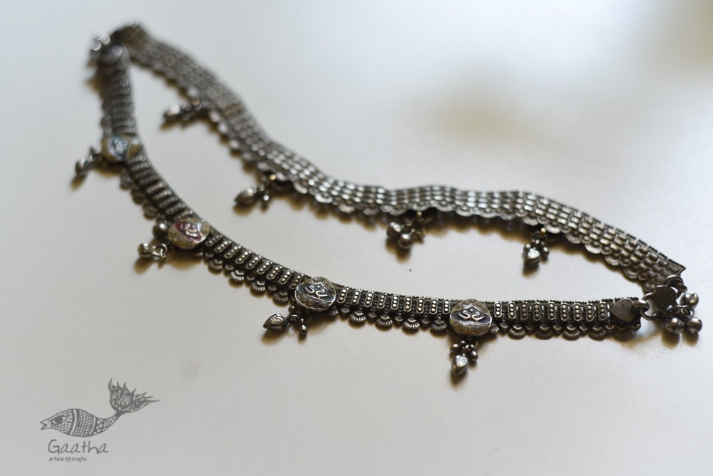 shop Banjara White Metal Payal
