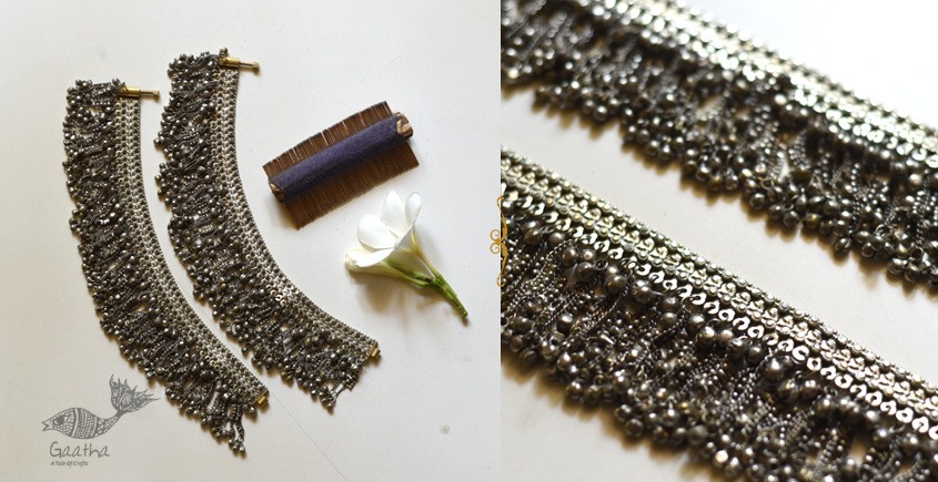 shop Vintage Banjara White Metal Payal / Anklet (Pair)