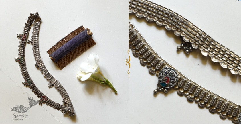 shop Banjara Payal / Anklet (Pair) 