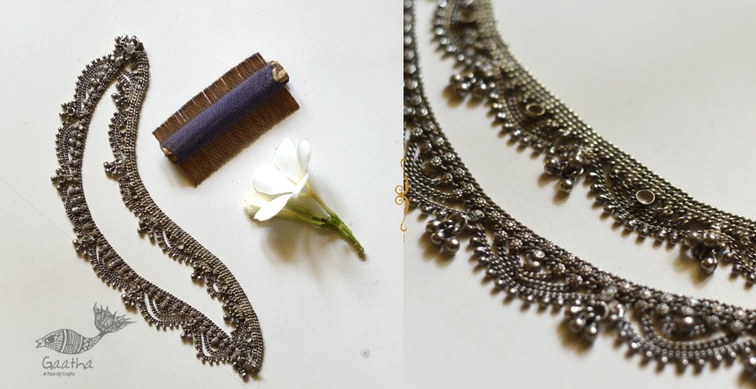 shop Vintage Payal / Payjan