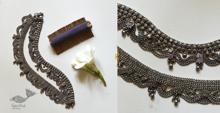 shop Vintage White Metal Banjara Payal