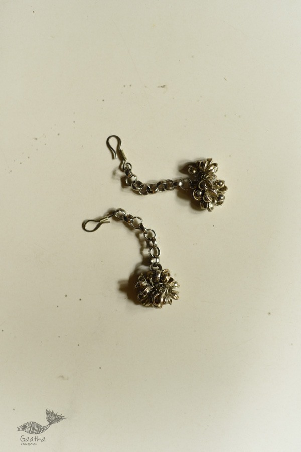 shop Vintage White Metal Earring