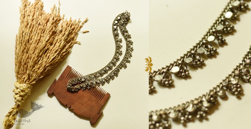 shop Vintage Jewelry - Ghungru payal