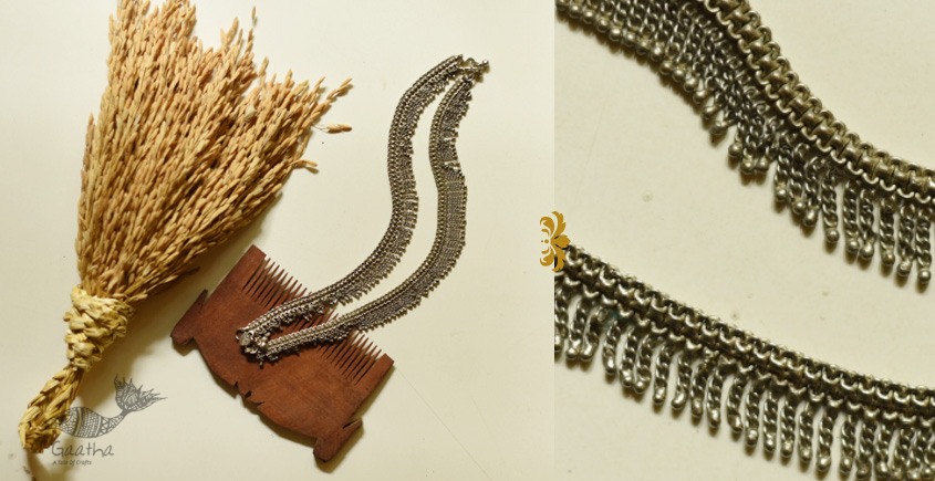 shop Vintage Banjara Payal / Anklet (Pair) - C