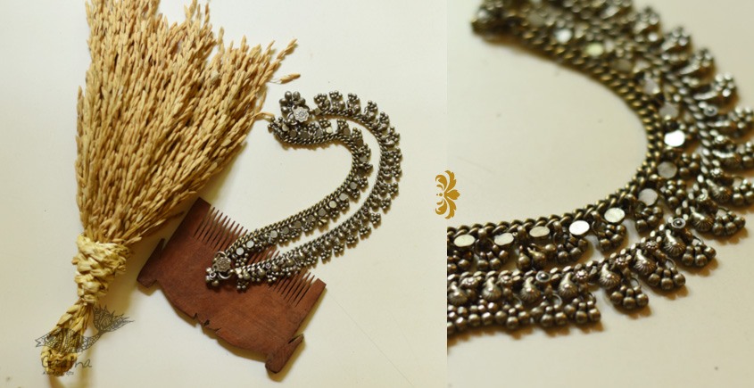 shop Vintage Banjara Payal / Anklet (Pair)