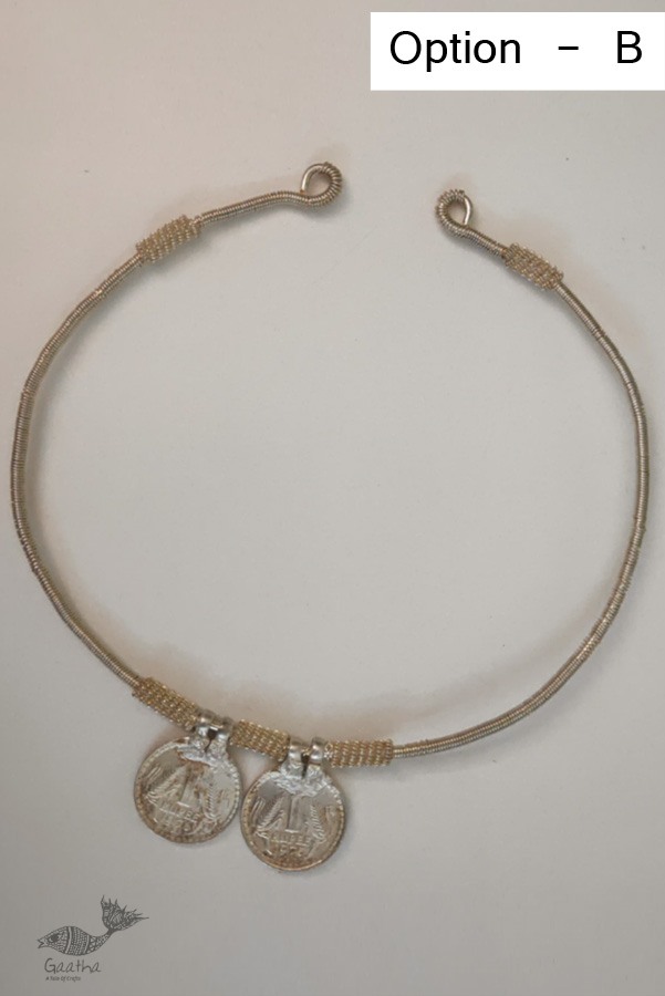 shop Handmade Vintage Jewelry - Sari Coin