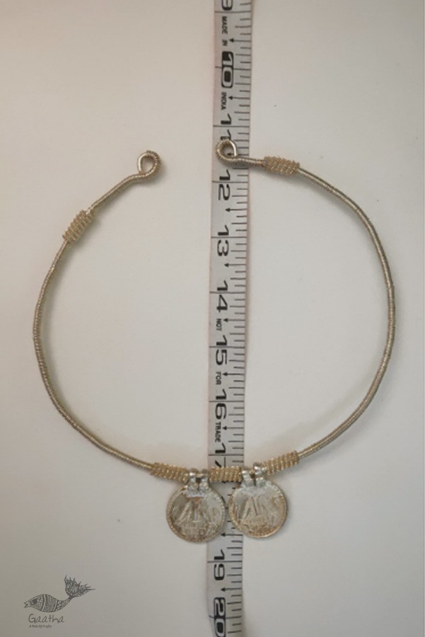 shop Handmade Vintage Jewelry - Sari Coin