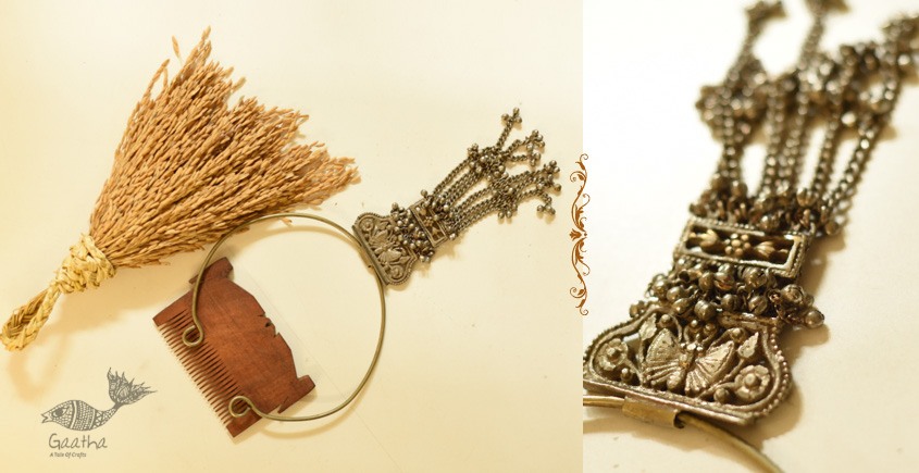 shop Handmade Vintage Jewelry - hansadi