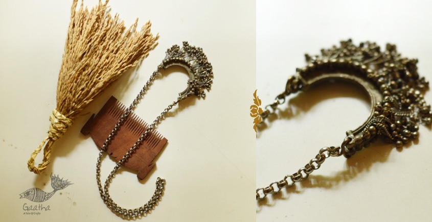 shop Handmade Vintage Jewelry - Necklace