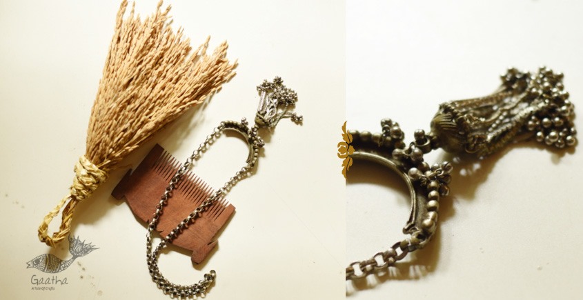 shop Handmade Vintage Jewelry - Jhumar Necklace