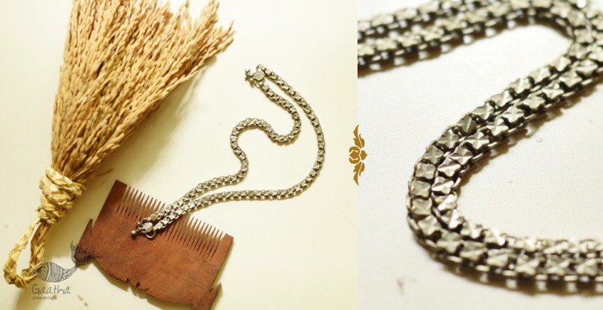 shop Vintage Jewelry - Banjara Payal / Anklet (Pair)