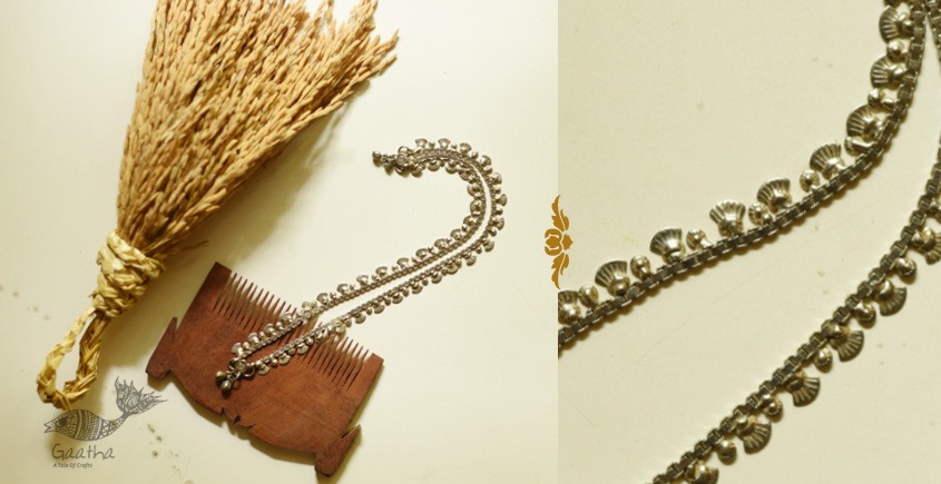 shop Vintage Jewelry - Banjara Paysl / Anklet (Pair)