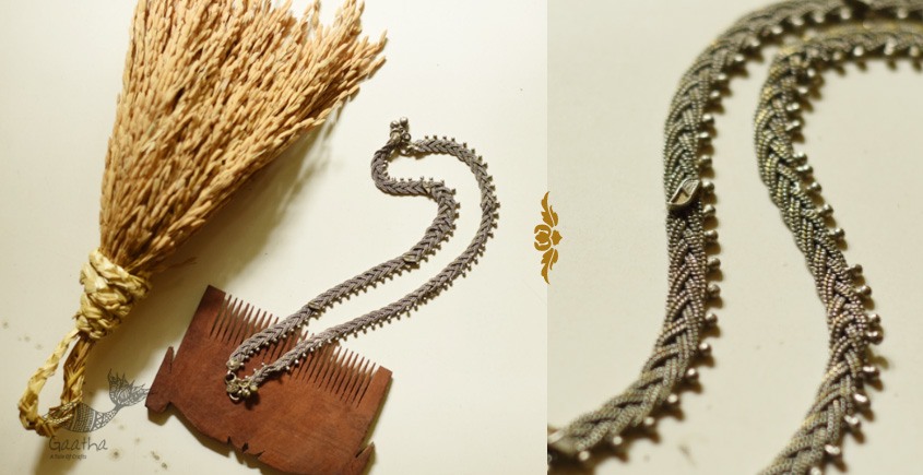shop Vintage Jewelry - Banjara Paysl / braided chain Anklet (Pair)