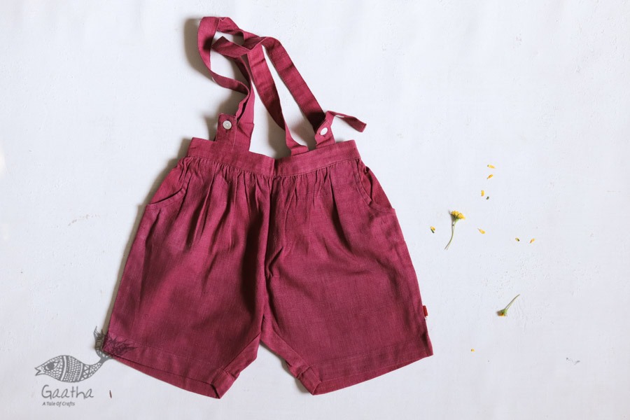 Little Stars ★ Kids Garment ★ Organic Cotton ★ 10