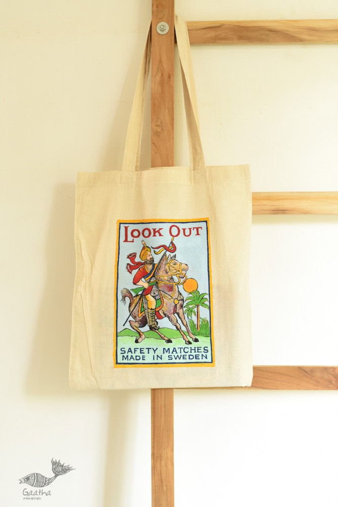 Hand Painted Canvas Bag  ~ Shivaji