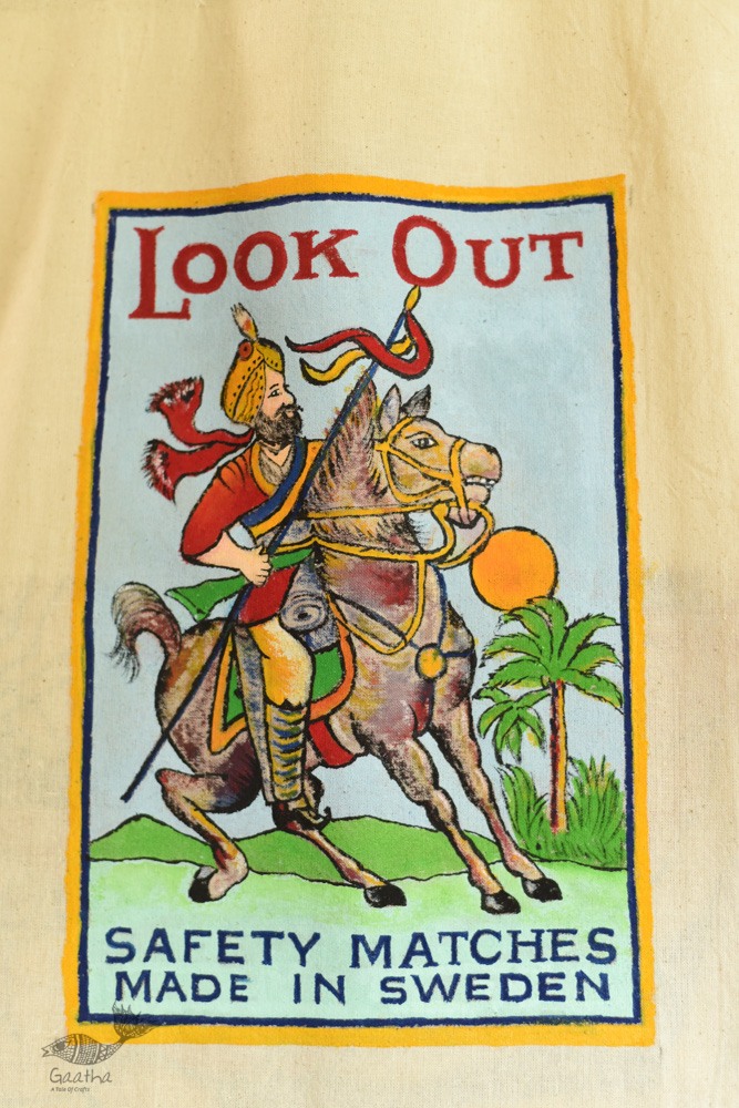 Hand Painted Canvas Bag  ~ Shivaji