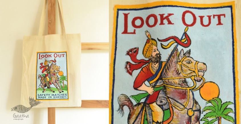 Hand Painted Canvas Bag  ~ Shivaji