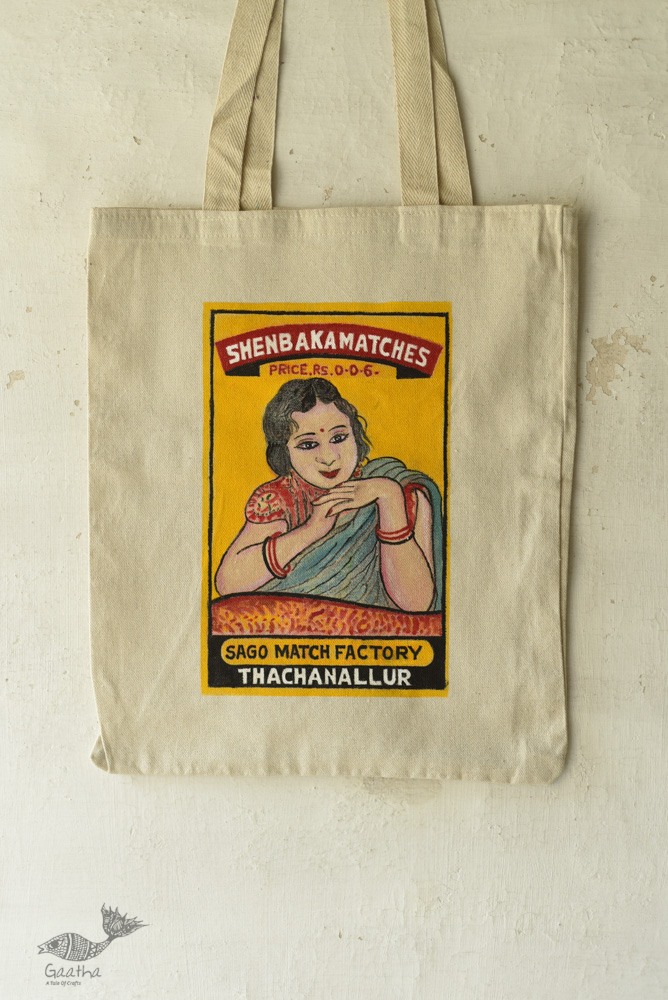 Hand Painted Canvas Tote / Bag