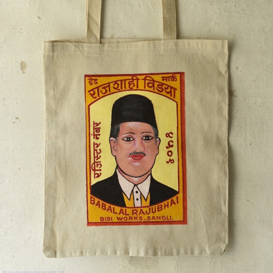 Hand Painted Canvas Bag 