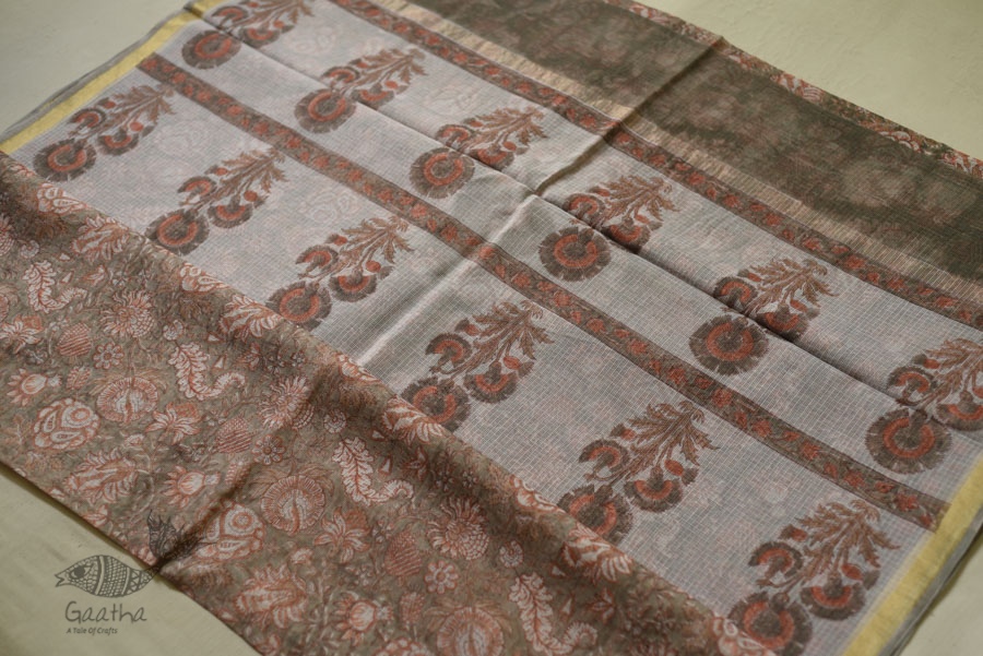 shop Sanganeri Block Prints - Kota Cotton Saree  with Zari Border