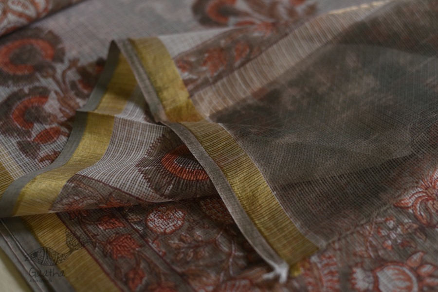 shop Sanganeri Block Prints - Kota Cotton Saree  with Zari Border