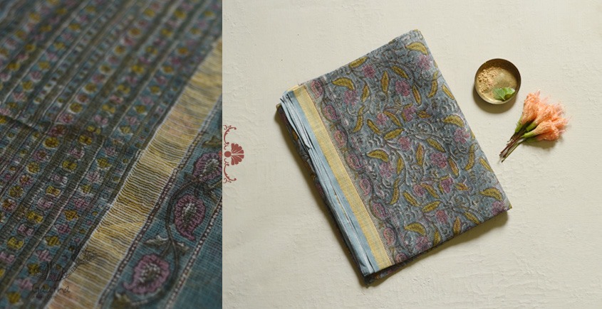 shop Sanganeri Block Prints - Kota Cotton Saree  with Zari Border